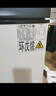 新飛（Frestec）300升單溫冰柜 一級能效冷藏冷凍轉(zhuǎn)換單箱頂開門臥式大容量以舊換新BC/BD-300KHAT 曬單實拍圖