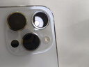 iPhone 14 ProMax【24期免息】蘋(píng)果14promax 國行5G蘋(píng)果 二手手機 銀色 {評價(jià)有禮} 【99新】128G【性?xún)r(jià)比推薦】3期免息 三年老店+五星店鋪+一年質(zhì)保 曬單實(shí)拍圖