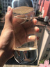 茵芙莎（IPSA）流金水200ml爽膚水補(bǔ)水保濕美白祛斑護(hù)膚七夕情人節(jié)禮物送女友 曬單實(shí)拍圖