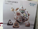 奧智嘉嬰兒玩具1-3歲游戲桌六面體嬰幼兒早教益智忙碌板寶寶周歲禮物 曬單實(shí)拍圖