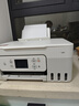 佳能（Canon）G3891無線可加墨自動雙面彩色觸摸屏一體機(打/復(fù)/掃/雙頻WiFi 支持5G 微信遠(yuǎn)程 學(xué)生/家用/辦公) 曬單實拍圖