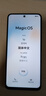 榮耀暢玩70 Plus 12+256 幻夜黑 新款大屏AI 7000mAh超大電池 5G手機【贈話(huà)費券】國家補貼 曬單實(shí)拍圖