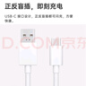 OPPO原裝 USB-A to Type-C 閃充數(shù)據(jù)線 8A 1米充電線 支持 80W Max 適用Ace2/Reno7/Find X3 一加 曬單實(shí)拍圖