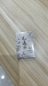毛選語(yǔ)錄卡毛選名言小卡思維小卡片名人勵志語(yǔ)錄正能量學(xué)生素材 毛選卡片—55張 曬單實(shí)拍圖