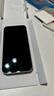 小米（MI）Xiaomi 17/17 Pro AR增透手機膜鋼化膜 正屏膜1張 小米17/小米17 Pro通用 曬單實(shí)拍圖