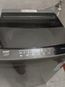海爾（Haier）波輪洗衣機全自動(dòng)10KG大容量一級能效超凈洗【XQB100-Z719】家電國家補貼20%小型租房以舊換新家用 曬單實(shí)拍圖