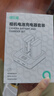 綠巨能（llano）適用佳能LP-E17H相機(jī)電池充電器套裝R50/R50V/200D二代/R10/R8/750D/800D/760D/850D/R100/M3/M6 曬單實(shí)拍圖