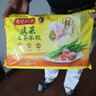灣仔碼頭素水餃韭菜雞蛋餃子1200g72只 早餐 生鮮速食速凍餃子 曬單實(shí)拍圖