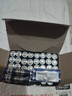 松下（Panasonic）7號電池七號AAA碳性40節(jié)盒裝適用于低耗電玩具/遙控器/掛鐘/計算器等 曬單實拍圖