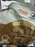 九陽(yáng)豆漿無(wú)糖添加豆漿粉21條*20g純豆漿粉高蛋白原味豆漿谷物早餐 曬單實(shí)拍圖