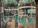 恒大冰泉 長(zhǎng)白山飲用天然低鈉礦泉水 500ml*24瓶  整箱裝 曬單實(shí)拍圖