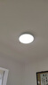 雷士（NVC）LED照明吸頂燈臥室兒童房智能全光譜健康護(hù)眼燈未來光48W包安裝 曬單實(shí)拍圖
