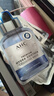 AHC B5玻尿酸深度補(bǔ)水面膜三盒裝免洗保濕護(hù)膚品套裝七夕情人節(jié)禮物 曬單實(shí)拍圖