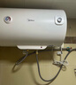 美的（Midea）儲水式電熱水器家用洗澡一級能效節能省電小尺寸安全速熱恒溫防漏電防電墻國家補貼 A5/A66/JM1pro 40L 2500W 【1-2人用】速熱A5 曬單實(shí)拍圖