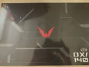 瓦爾基里（VALKYRIE）DX140 LOKI AMD優(yōu)化版 VK CPU風(fēng)冷散熱器 全焊接8熱管全銅底 4.3吋MAX大屏 支持LGA1851 AM5 曬單實(shí)拍圖