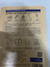 采之汲云南白藥植萃潤燥舒緩保濕補水面膜5片/盒 草本護膚 敏肌適用 曬單實(shí)拍圖