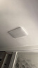 松下（Panasonic）吸頂燈客廳餐廳燈led全光譜護眼吸頂燈臥室全屋燈具套餐松畔掠影 咖邊 IP40 智控 140W HHXSX166 曬單實(shí)拍圖