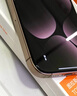 圖拉斯【熱銷100萬(wàn)+】適用iphone15promax鋼化膜蘋果15pro手機(jī)膜無(wú)黑邊高清全屏防摔防指紋無(wú)塵倉(cāng)貼膜 iPhone 15 Pro【送無(wú)塵倉(cāng)】 京倉(cāng)包郵丨領(lǐng)券第二件半價(jià)（同款不同型號(hào)也可 曬單實(shí)拍圖