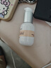 紐西之謎水凝清潤(rùn)隔離霜妝前乳自然1號(hào)色45ml*2支素顏提亮遮瑕七夕送女友 曬單實(shí)拍圖