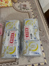 ABC日用衛(wèi)生巾組合 姨媽巾套裝KMS纖薄棉柔清新舒適240mm*24片 曬單實(shí)拍圖