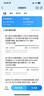 中國移動(dòng)流量卡19元【自選靚號】大全國通用電話(huà)手機純上網(wǎng)卡長(cháng)期手機號非無(wú)限永久 曬單實(shí)拍圖