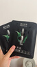 膜法世家水潤亮膚黑面膜20片玻尿酸補水保濕嫩膚提亮護膚品七夕禮物送女友 曬單實拍圖