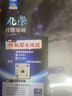 2026官方正版干大事教育化學(xué)體系重構化學(xué)數學(xué)英語(yǔ)物理生物專(zhuān)項訓練高一高二高三復習物理必刷題干大事重構 曬單實(shí)拍圖