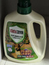 立白衛仕天然除菌洗衣液 青翠茶園 5.76斤單瓶  除菌率99.99% 曬單實(shí)拍圖