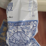 BKT護(hù)腰坐墊護(hù)腰久坐神器人體工學(xué)腰靠墊椅子辦公室靠背墊教師節(jié)禮物 曬單實(shí)拍圖