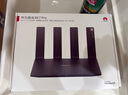 華為BE7Pro路由器WiFi7千兆穿墻王be6500兆家用無(wú)線(xiàn)信號增強放大器漏油器陸游器2.5G 華為be7Pro全2.5G口【6500M】 6顆信號放大器 曬單實(shí)拍圖