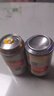 燕京啤酒 U8小度酒 8度小規(guī)格 330ml*24聽 冰爽暢飲 現(xiàn)貨熱賣 整箱裝 曬單實(shí)拍圖