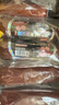 龍大肉食老式火腿凈重400g*2 青島老火腿大塊肉腱子肉火腿開袋即食香腸 曬單實拍圖