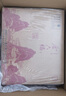 金六福 臻品鑒藏 53度 500ml*6 整箱裝 清香型白酒【中秋送禮】 曬單實拍圖
