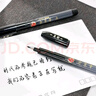 斑馬牌（ZEBRA）速干秀麗筆 學(xué)生毛筆練字筆 書(shū)法筆請(qǐng)柬筆 WFSB10大楷黑色單支裝 曬單實(shí)拍圖