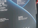 閃魔 【全膠】適用一加ace3pro鋼化膜一加ace3手機膜 通用原神刻晴水凝UV光固全屏抗指紋防爆膜 【全屏|超清軟膜】2片+神器 一加ace3/ace3pro/原神刻晴通用 曬單實拍圖