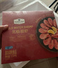北極甜蝦 1.5kg 1.5kg(凈重) 曬單實拍圖