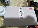 京東京造 蒸汽眼罩50片 薰衣草香熱敷自發(fā)熱 遮光眼疲勞睡眠眼貼護眼 曬單實拍圖