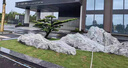 佳瑞園林雪浪石景觀(guān)泰山石枯山水庭院花園草坪空地造景戶(hù)內外片石組合擺件 1.5米3塊組合 曬單實(shí)拍圖