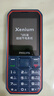 飛利浦（PHILIPS）E588A 老年人手機4G全網(wǎng)通大喇叭大聲音超長待機移動聯(lián)通電信廣電學生大按鍵老人專用手機 海軍藍 曬單實拍圖