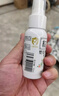 松達嬰兒山茶油寶寶護膚撫觸油新生兒按摩潤膚護臀膏50ml 曬單實(shí)拍圖