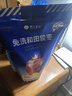 樓蘭蜜語六星一級和田大棗500g*2免洗即食紅棗滋補新疆特產(chǎn)中秋送禮零食 曬單實拍圖