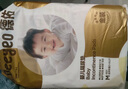 德佑?jì)雰阂淮涡愿裟驂|92片33*45cm護(hù)理墊姨媽墊不可洗尿墊 曬單實(shí)拍圖