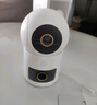小米智能攝像機(jī) 4 雙攝版 雙500萬攝像頭3K超清畫質(zhì)家用米家監(jiān)控紅外夜視攝像機(jī)室內(nèi)雙攝家庭寵物 曬單實(shí)拍圖