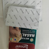 Sunoyar英國兒童鼻炎貼兒童蒼耳子鼻炎舒鼻貼過(guò)敏性鼻炎鼻塞鼻竇炎穴位貼 曬單實(shí)拍圖