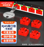 恒瑞斯通RJ45網(wǎng)口鎖可拆卸封口塞防塵塞網(wǎng)絡(luò )端口安全鎖保護數據 紅色100個(gè)鎖+2把鑰匙 曬單實(shí)拍圖
