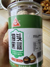 川珍獨頭黑蒜 紫皮黑大蒜頭 足期新鮮發(fā)酵 大果煲湯即食 山東特產(chǎn) 曬單實拍圖
