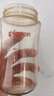 貝親（Pigeon）PPSU寬口徑自然實感防脹氣奶瓶330ml LL號奶嘴 9個月+ AA194 曬單實拍圖