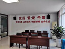 YTFY德國柏林之聲舞蹈會議室臺球音響功放套裝家庭唱歌音箱健身低音炮 【套裝三】8寸音響一對+功放+無線4只麥克風 曬單實拍圖