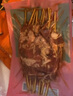 大希地安格斯牛肉串240g*3袋+羊肉串240g*2袋 腌制入味燒烤露營(yíng)食材 曬單實(shí)拍圖