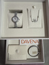 Davena【鞠婧祎同款】蒂瑋娜美人魚手表夢幻輕奢女士手表生日禮物送女友 銀色珍珠白-全橙熱戀禮盒 曬單實拍圖